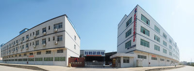 Китай Zhaoqing AIBO New Material  Technology CO.,Ltd Профиль компании